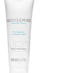 products-neocutis-gentle-skin-cleanser